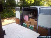 Клинерам не чуждо сострадание - посылка дошла до Крымска | 
