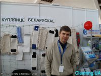 В Минске прошла очередная выставка Индустрии чистоты |