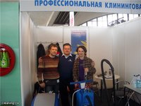 В Минске прошла выставка - Чистота и Гигиена 2010 (фото) | 