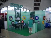 В Минске прошла выставка - Чистота и Гигиена 2010 (фото) | 