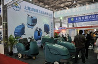 В Шанхае прошла Международная выставка клиннинговых технологий и услуг China Clean Expo (CCE) |