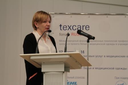 Texcare Forum Russia 2014 подвел итоги Texcare Forum Russia 2014 подвел итоги