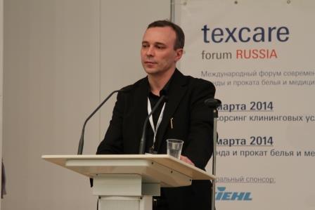 Texcare Forum Russia 2014 подвел итоги Texcare Forum Russia 2014 подвел итоги