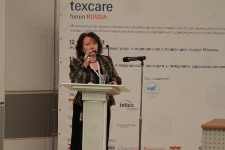 Texcare Forum Russia 2014 подвел итоги Texcare Forum Russia 2014 подвел итоги