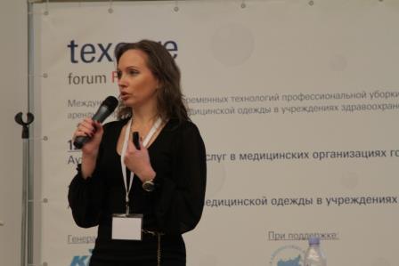 Texcare Forum Russia 2014 подвел итоги Texcare Forum Russia 2014 подвел итоги