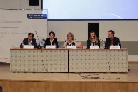 Texcare Forum Russia 2014 подвел итоги Texcare Forum Russia 2014 подвел итоги