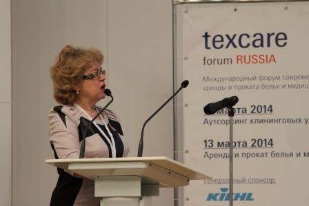 Texcare Forum Russia 2014 подвел итоги Texcare Forum Russia 2014 подвел итоги