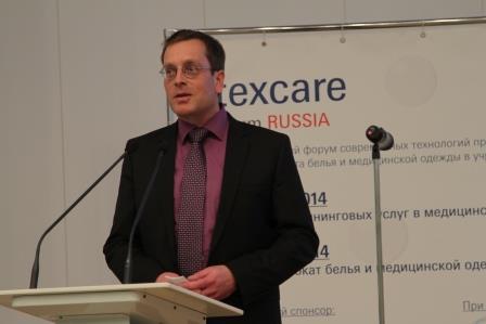 Texcare Forum Russia 2014 подвел итоги Texcare Forum Russia 2014 подвел итоги