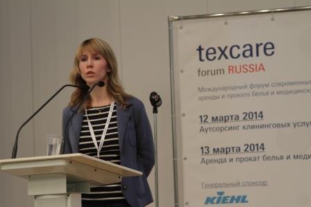 Texcare Forum Russia 2014 подвел итоги Texcare Forum Russia 2014 подвел итоги