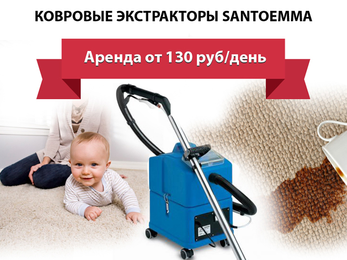 Метлана предлагает аренду техники по цене, которая дешевле покупки