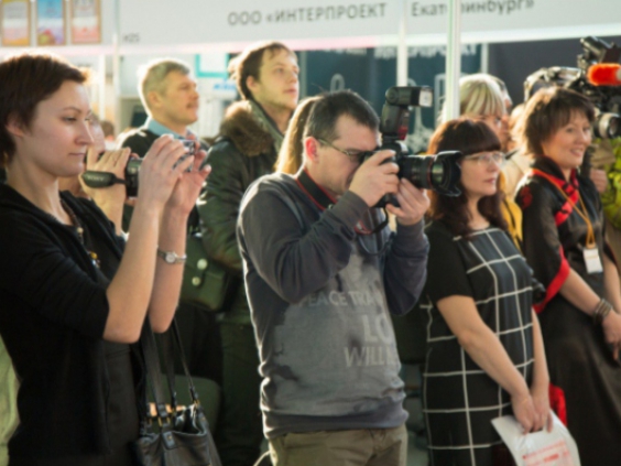 Выставка Cleaning Expo Ural откроется в Екатеринбурге 3 марта